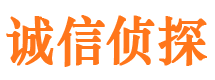 绥化捉小三公司